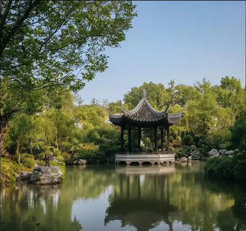 义乌情场餐饮有限公司